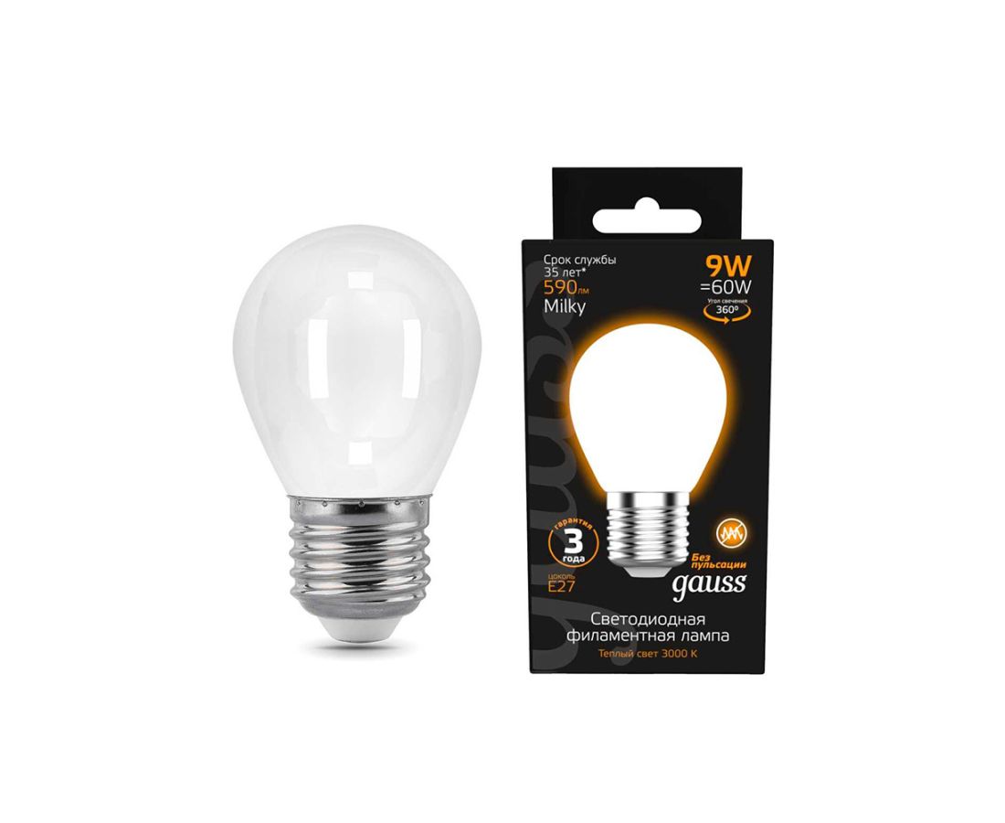 LED ნათურა Filament Ball 9W 3000K Е27 Gauss Black Milky — ნათურა და ვაზნა